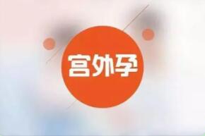 话题图标