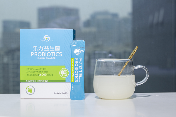 乐力每盒含过亿益生菌