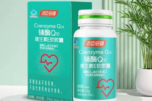 30岁的孕妇可以服用辅酶q10