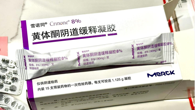 选择用药要结合自己的情况