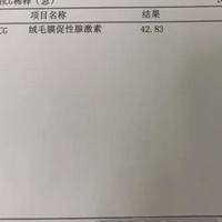 染色体异常在几周胎停？34岁妈妈两次胎停后终于找到原因