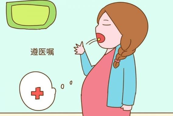 45岁试管婴儿已经怀孕怎么办？生殖中心咨询师给你的6个保胎步骤