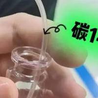 吃了碳14怀孕导致畸形案例：网络上流传的惨痛教训真相