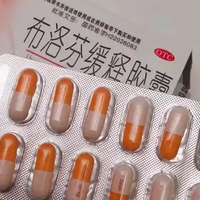 布洛芬缓释胶囊能退烧吗？专家为你详细解答