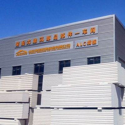 广州泰好生物科技有限公司：一站式代工PK分散采购，谁更省心