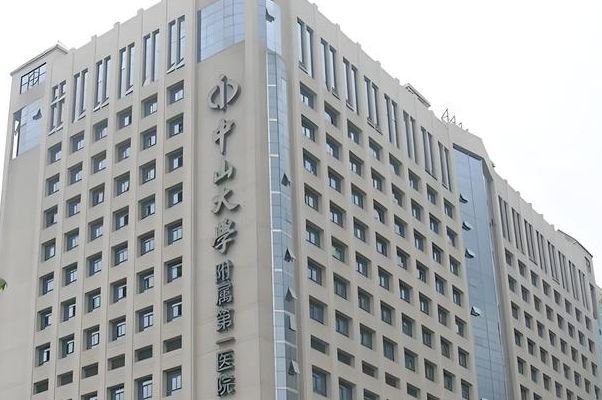武汉试管婴儿私立医院哪家优质，我会先看这5个判断维度