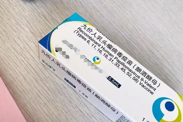 市面上会用生理盐水冒充hpv疫苗
