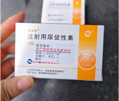 促排针注射量要具体分析