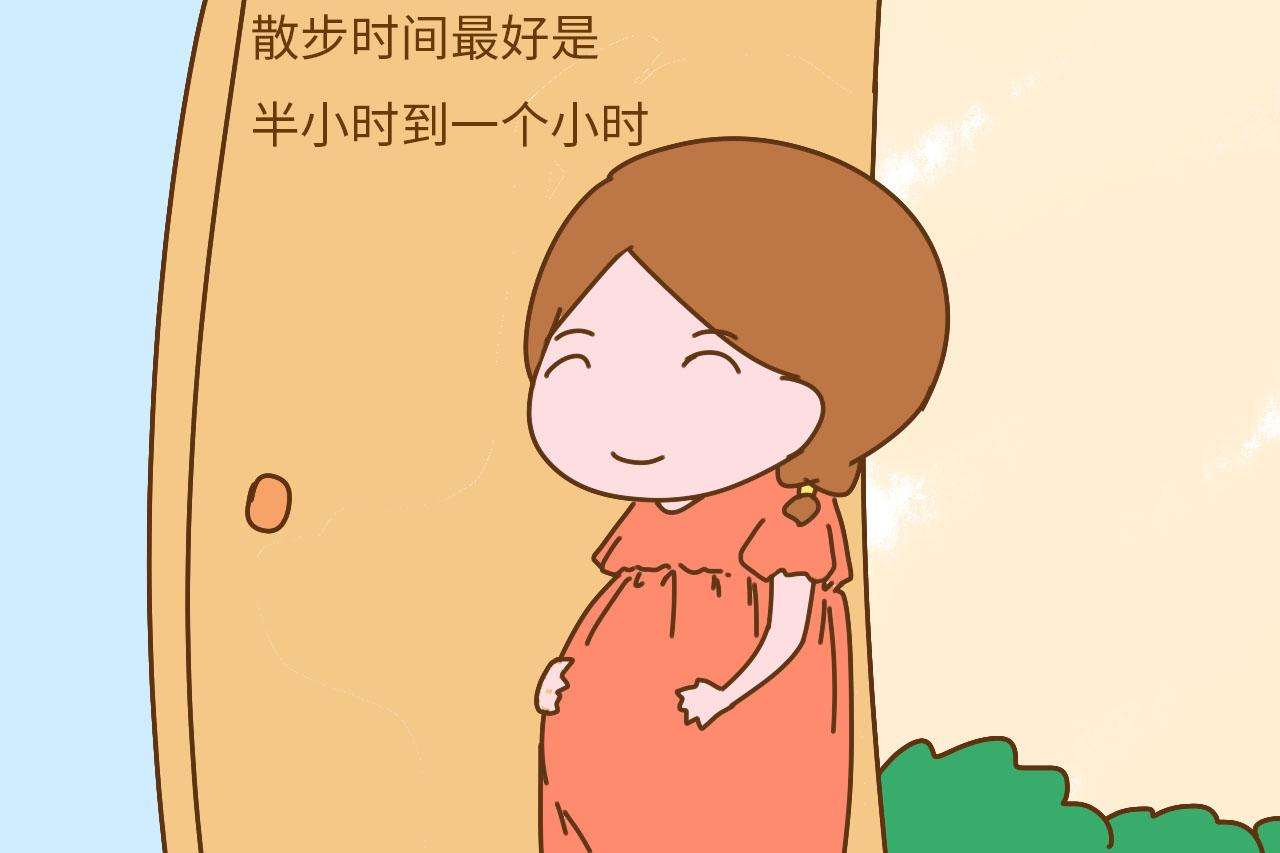 怀孕散步.jpg