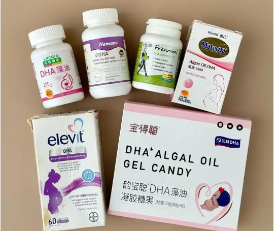 润康和dha怀孕了吃哪个对胎儿智力发育好?