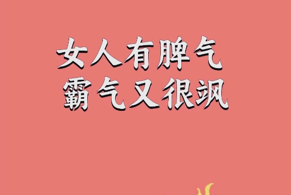 女人的情绪不能直接影响胎儿的性别