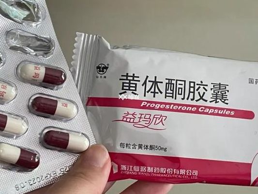 美国试管助孕联系方式怎么找，我38岁走了两年弯路终于怀上了