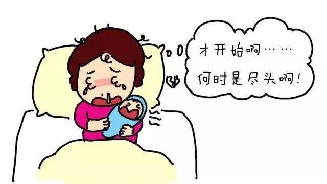 产后抑郁症.jpg