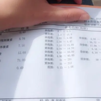 上海哪些人可以代怀孕,上海第三代试管婴儿医院排名一览附试管代怀生子机构名单