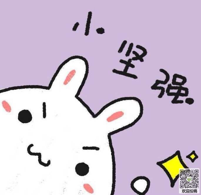 小鲸鱼头像