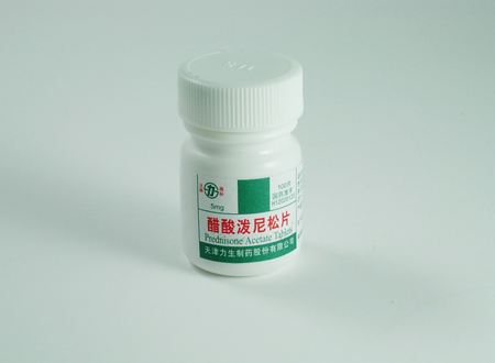 醋酸泼尼松片的副作用及注意事项