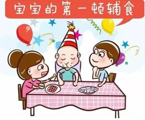 每个地区的风俗习惯不一样