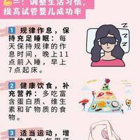 玄学说试管婴儿灵性很强？过来人梳理费用明细，这几笔开销要有数