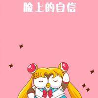 试管婴儿交流群用户头像