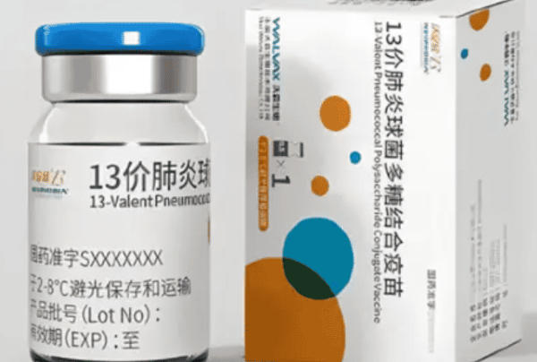 13价和23价疫苗适用的人群不一样