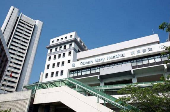 香港公立医院排名榜