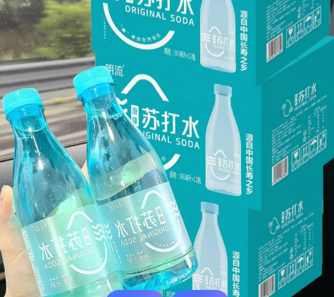 备孕期想生男孩苏打水正确洗法是怎么样的?