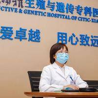 中南大学湘雅试管好还是中信湘雅好？我在两边都挂过号，最后选了它