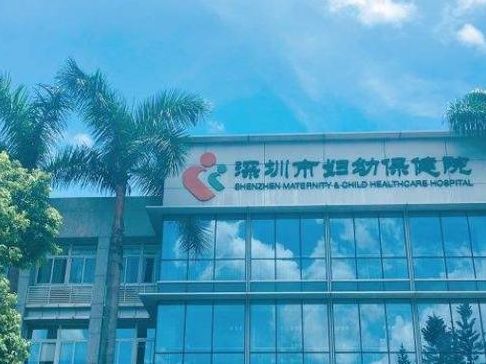 郑州试管婴儿院排名把我绕晕后,34岁的她换了个选法