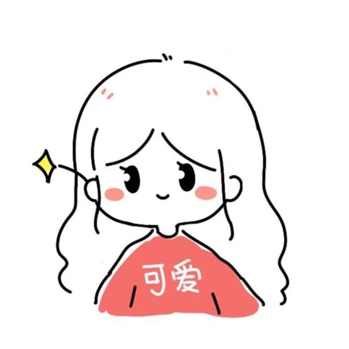 为一头像