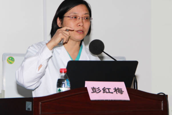 301生殖中心的试管医生彭红梅定方案怎么样？