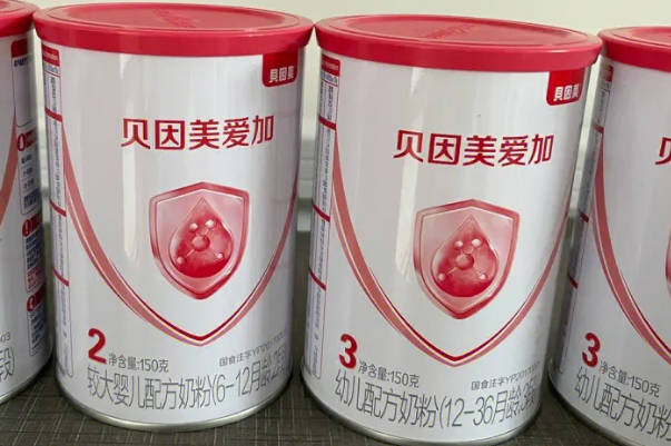 贝因美奶粉有乳铁蛋白成分