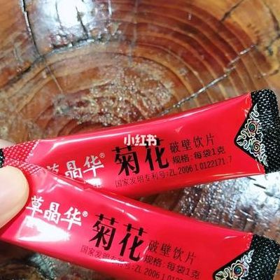移植后的黄金48小时，我把自己活成了“易碎品”