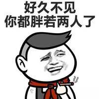 试管婴儿交流群用户头像