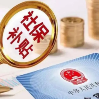 报生育险病历会不会写试管婴儿,试管能不能报销?