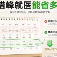 成都可以做试管婴儿吗_成都正规生殖中心怎么选和费用流程一次讲清