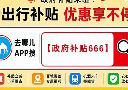 深圳试管成功率高的医院咋选？5个维度避坑指南