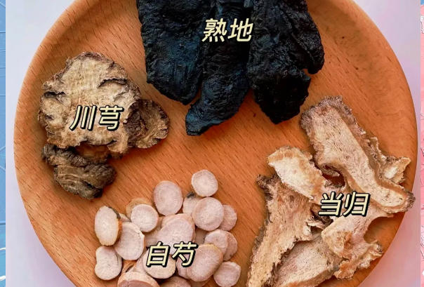 四物汤可以促进血液循环