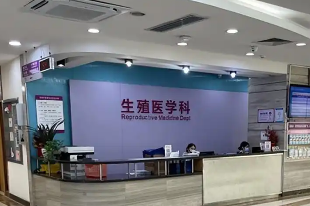 兰州试管