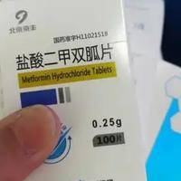 二甲双胍改善卵泡：多久能见效？