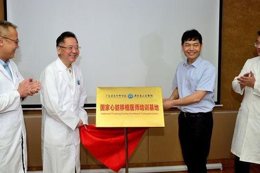 广东省做试管婴儿哪个医院好？先别急着看排名