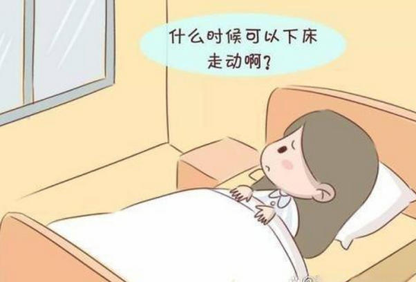手术的方式会影响住院的时间