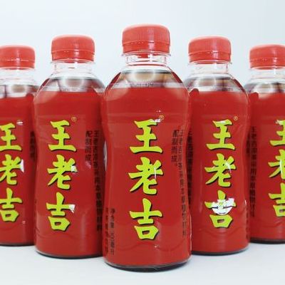 怀孕可以喝王老吉吗？孕期喝凉茶前先看这3步