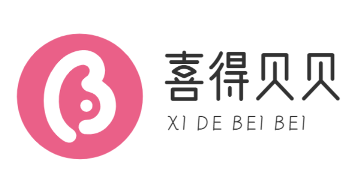 喜得贝贝环境