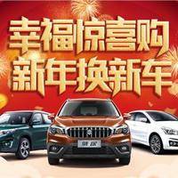 试管婴儿交流群用户头像