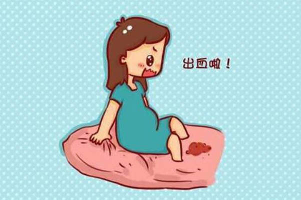 怀孕后阴道会出血