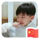 拼命姑娘头像