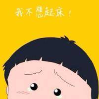 试管婴儿交流群用户头像