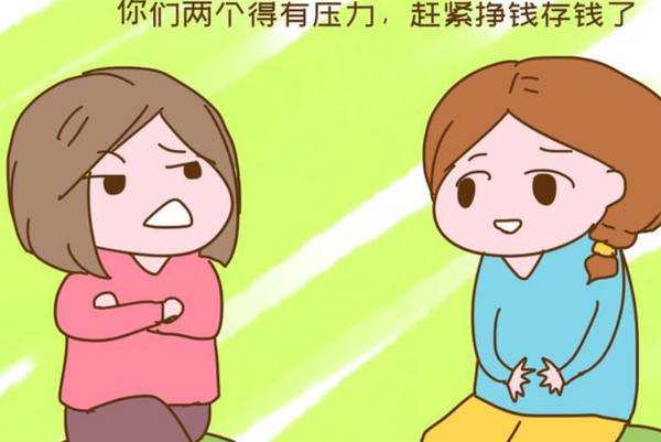 为什么有的宝妈通过供卵试管生下孩子又后悔了呢？
