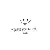 试管婴儿交流群用户头像