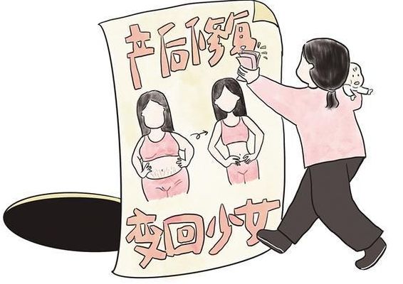 产后修复一般需要多少钱?过来人帮你梳理6笔开销明细